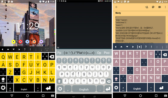 D91ea Multiling Android Keyboard Application