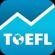 Toefl Practice Test Learn To Success LTF32
