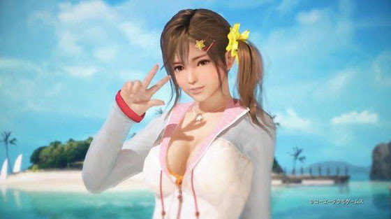 Dead Or Alive Xtreme 8a701