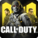 Call Of Duty Mobile 230a1